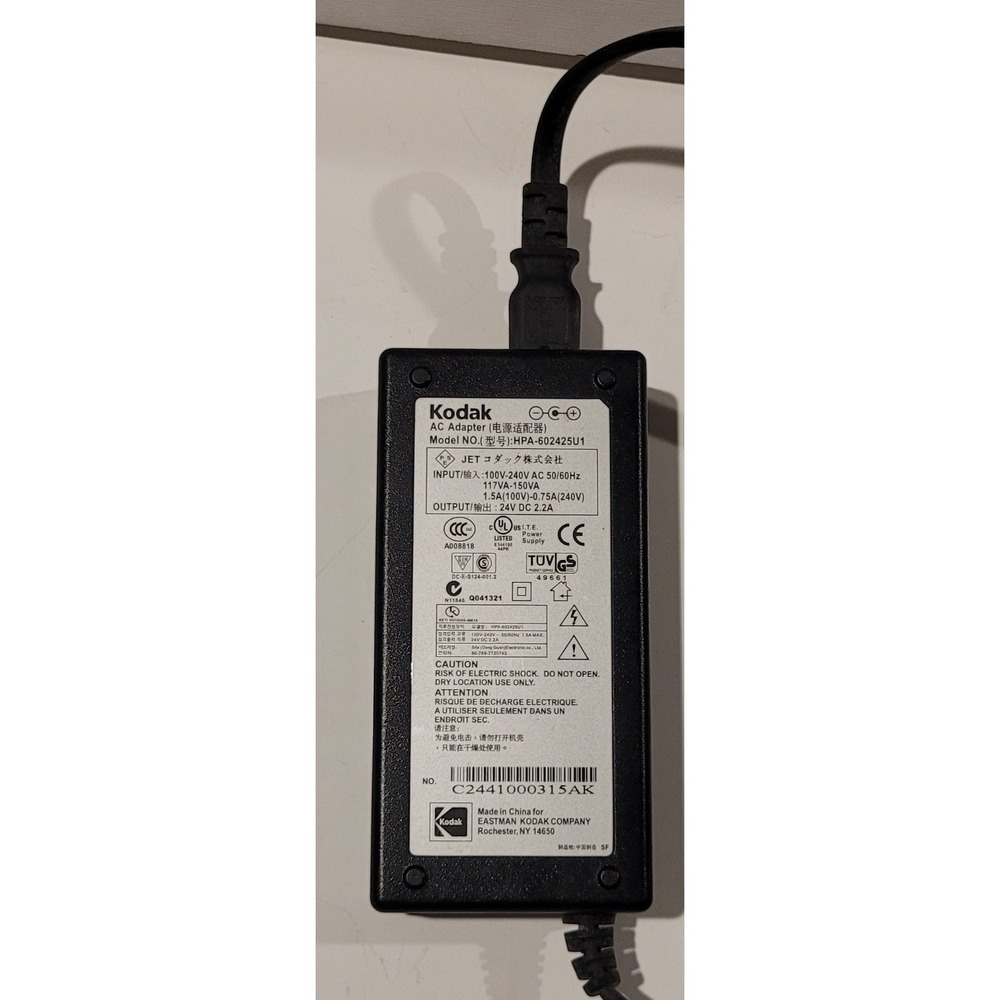 Kodak HPA-602425U1 AC Adapter Printer Power Supply 24V 2.2A 52.8W